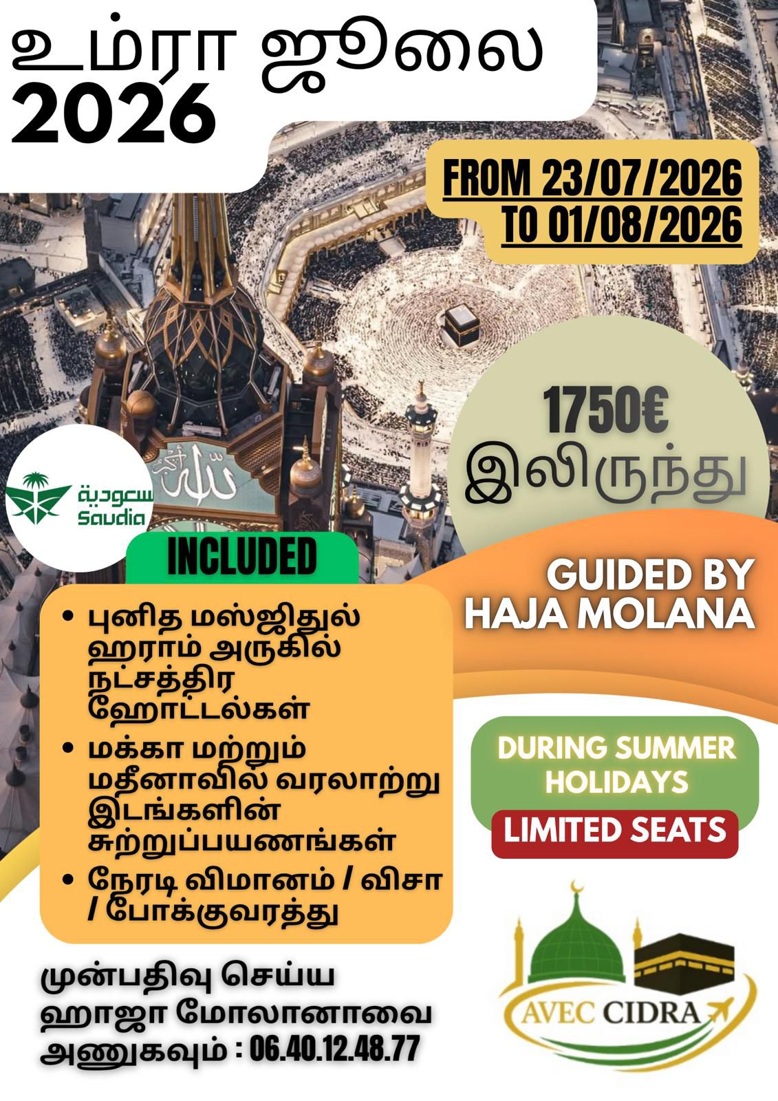 Flyer Hajj et Omra avec Avec Cidra