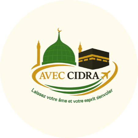 Logo Avec Cidra