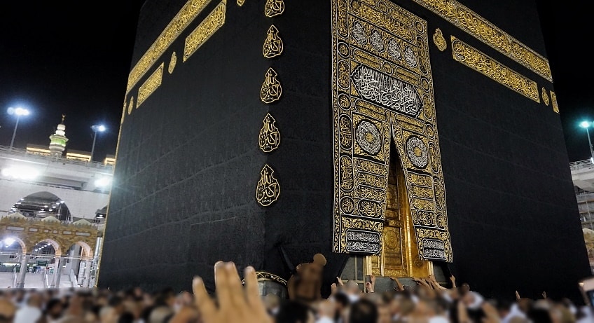 RÉSERVEZ VOTRE HAJJ ET OMRA